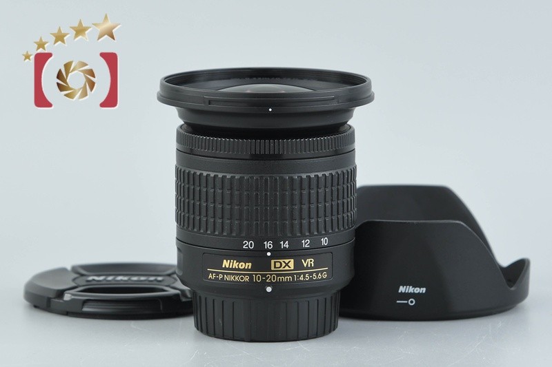 Nikon AF-P DX NIKKOR 10-20mm f/4.5-5.6 G VR | eBay