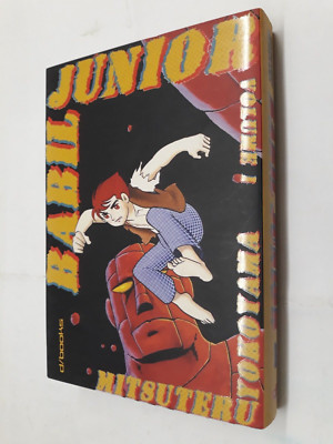 BABIL JUNIOR 2 Di MITSUTERU YOKOYAMA DYNAMIC ITALIA NUOVO EBay babil-junior-2-di-mitsuteru-yokoyama-dynamic-italia-nuovo-ebay