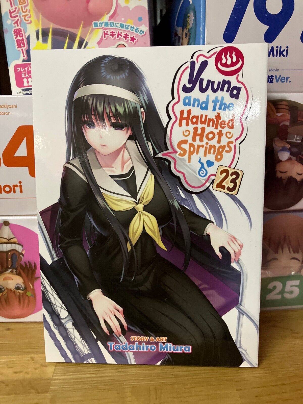 Yuuna and the Haunted Hot Springs Vol. 9 100% OFF - Tokyo Otaku Mode (TOM)