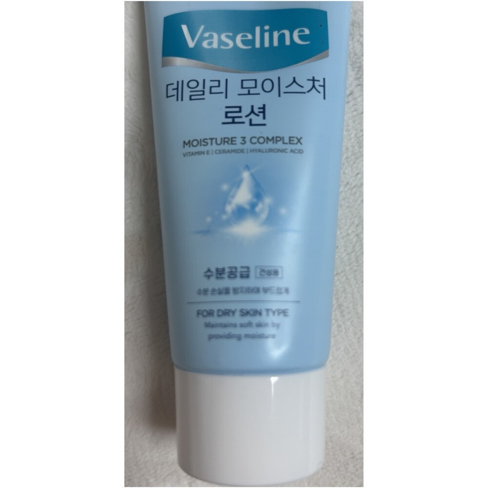 [K-Beauty] Daiso Korea Vaseline Daily Moisture Lotion