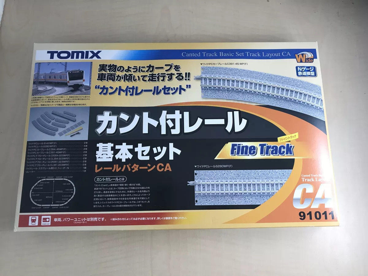 TOMIX N scale with cant rail basic set CA 91011 railroad model