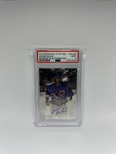 2013 Bowman Inception Prospect Autographs Guide 64