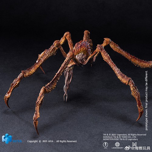 Vorbestellung HIYA Godzilla x Kong: The New Empire Monsters Scylla Komplett Figur - Bild 10 von 12