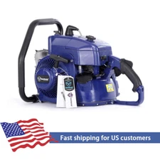 Holzfforma 105cc Blue Thunder G070 Compatible with 070 090 Chainsaw No Bar Chain