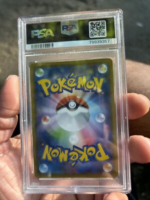 PSA 10 Pokemon Card Vaporeon VMAX 002/004 SP4 VMAX Special Set