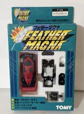 RARE TOMY AFX Feather Magna KENWOOD Porsche 962C 10 F-03 HO Slot Car NOS MIB
