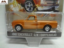 Greenlight 1967 Chevrolet C/K Copperhead
