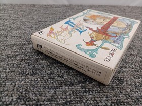 Square Final Fantasy Ii  Famicom NES FC