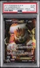 Landorus Ex