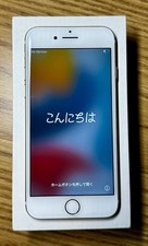 Apple iPhone 7 Rose Gold 32GB MN9W2/A Unlocked