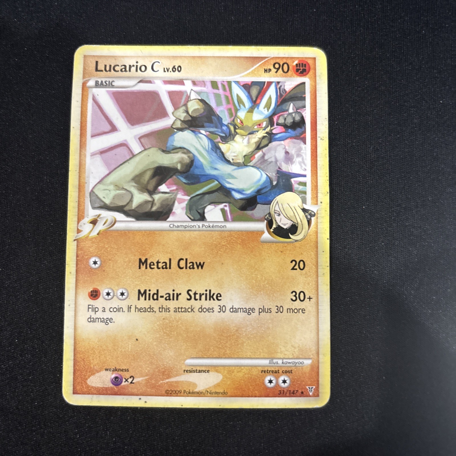 Pokemon TCG - Lucario C 31/147 Supreme Victors Regular - HP