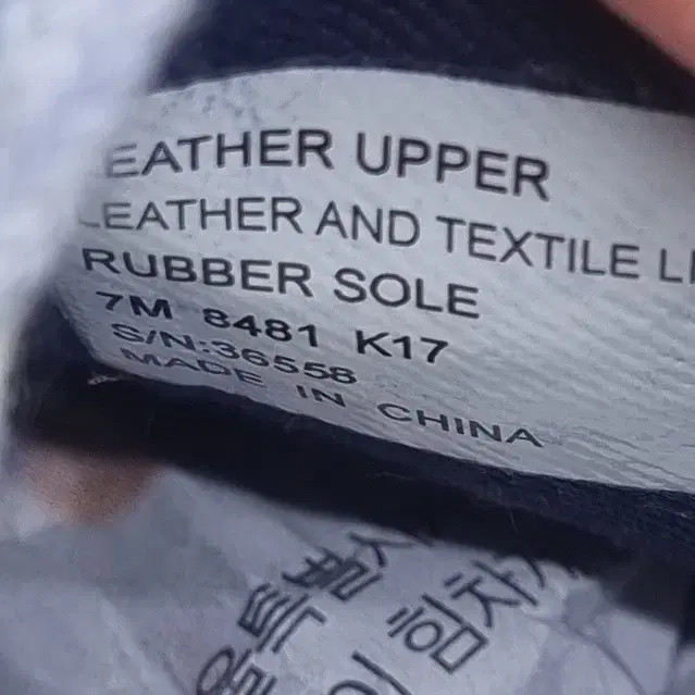 Tory Burch Ruffle Leather Sneakers Women 7