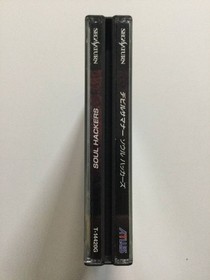 [SEGASATURN software] Devil Summoner Soul Hackers□SEGA Saturn SS [Operation