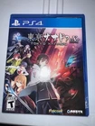 Tokyo Xanadu eX+ for the Playstation 4! used, working with case