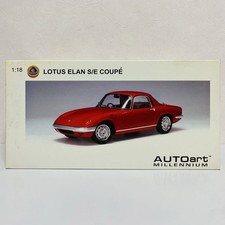 Autoart Millennium Auto Art 1/18 Lotus Elan S/E Coupe S3 Red Mini Car