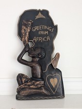 "Greetings From Africa" Hand Carved African Wood Wall Hanging Art Tribal 18" VG
