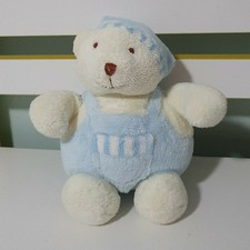 KORIMCO RATTLE JINGLE BALL TEDDY BEAR IN BLUE 17CM