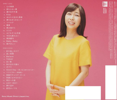岡村孝子 T's BEST season 1 CD CD T's BEST season 1 (Standard Edition) Japan Takako Okamura Music