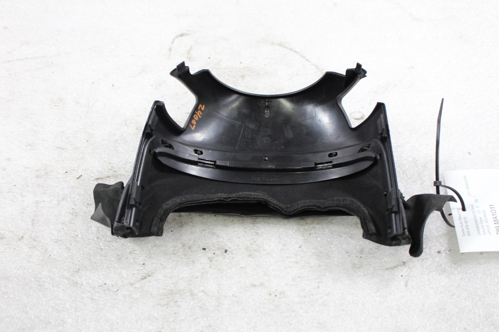Maserati GranTurismo Upper Cover P/N 69992300