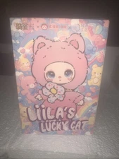 LIILA TOYS Honeyland Enchantment Lilia's Cat Authentic Open Box