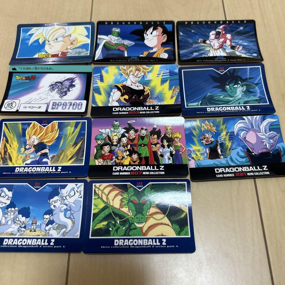 Dragon Ball Z Card Set Of 27 Bulkvintage Retro | eBay