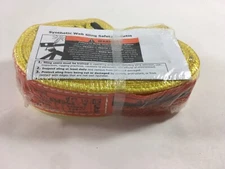 Lift-All EE2-802, 2"x4’ Eye & Eye, 6400 lb, HD Polyester Web Sling