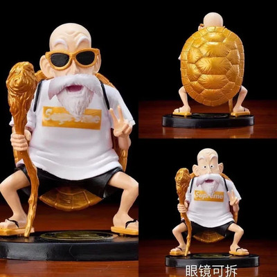 Figurine Dragon Ball – Tortue Géniale Kame Sennin, 23 Cm, PVC, édition 2025, Kikiwi