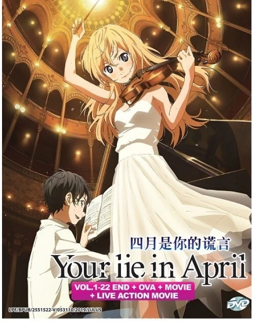 Your Lie In April Shigatsu wa Kimi no Uso Anime DVD English Dub