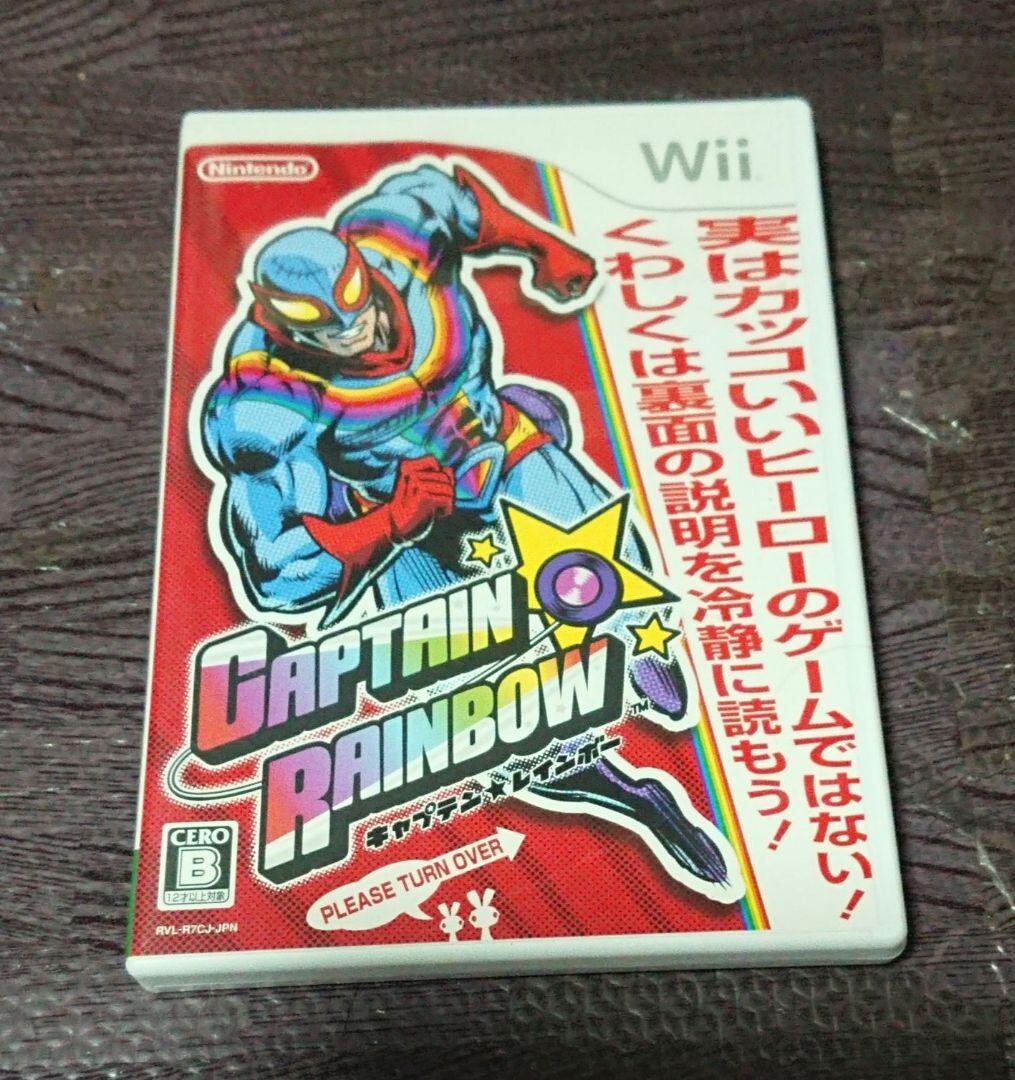 Captain Rainbow Nintendo Wii 2008 Japan | eBay