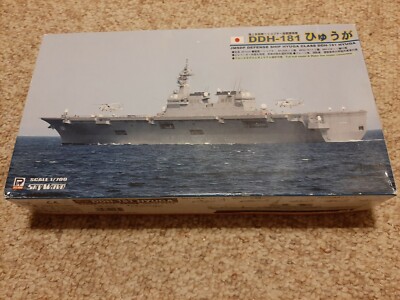 RARE 1/700 Skywave J-37 JMSDF Defense Ship DDH-181 HYUGA Pit-Road