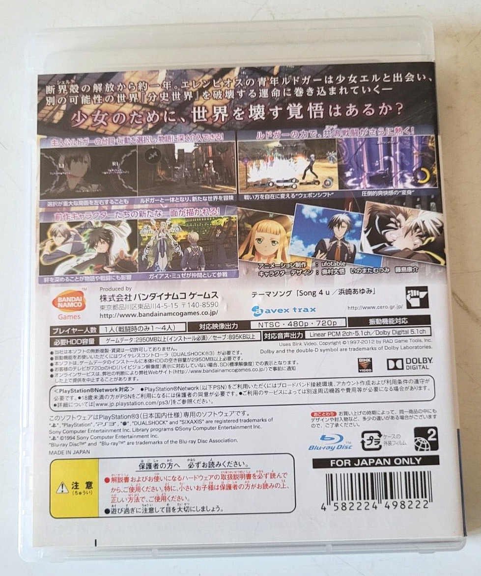 Jeu PlayStation 3 Tales Of Xillia 2 - Version Japonaise NTSC-J, Complet Avec Boîte Et Notice - Très Bon État
