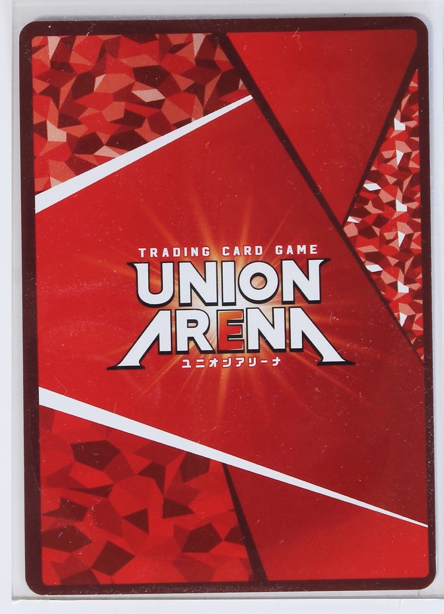Siegfried (U) BT/CGH-1-058 - Code Geass Union Arena Trading