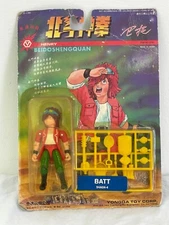 Yongda 1980s Toys Henry Beidoshengquan BATT figure MOC item no 94000 
