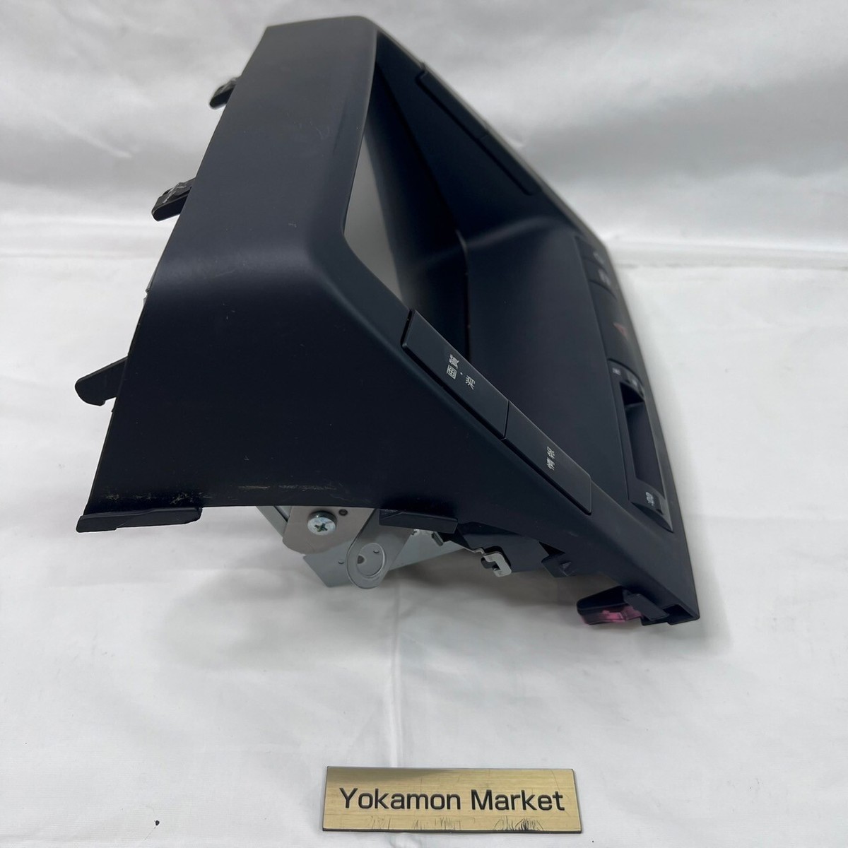 Toyota Prius NHW20 86110-47062 Navigation Multi Monitor Radio