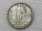 1917 P Type 1 Standing Liberty Quarter AU+ - Scratches on Reverse - Sharp Strike