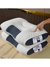 2 PCS ERGONOMIC NECK PILLOW HELP MASSAGE, SOFT, ADJUSTABLE SLEEPING 100 ...