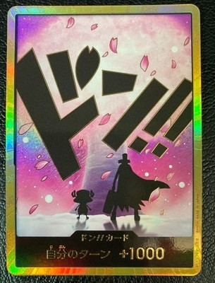 One Piece Card Don Card Tony Tony Chopper Gold Japanese DHL PRB02