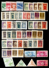 HUNGARY FIUME Selection of Mint & Used Mainly Sets GX321