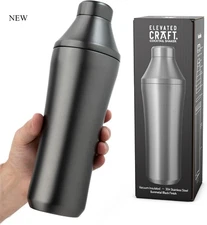 Elevated Craft Hybrid Cocktail Shaker - 28oz Total Volume, Gunmetal Black