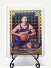 2025 Bowman Basketball Gold Geometric Refractor Koby Brea #BCV-42