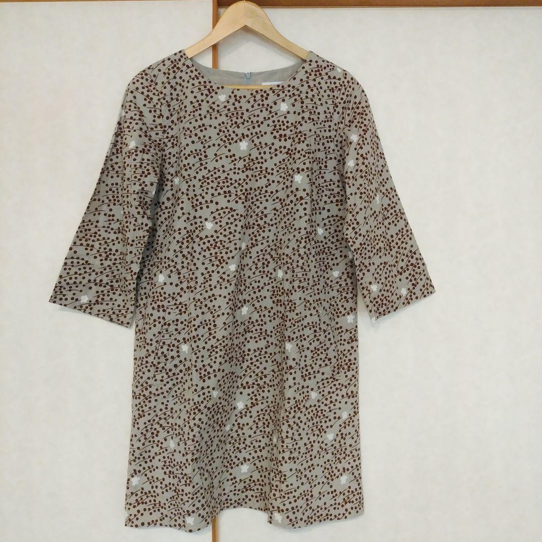 Marimekko Floral Pattern One Piece Dress Size 36 Used 88cm Length