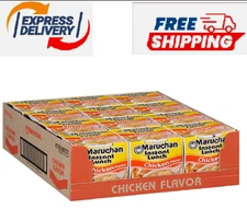 Maruchan Instant Lunch Chicken Flavor, 2.25 Ounce - (Pack of 12)...