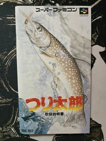 Tsuri Tarou CIB Complete Super Famicom SFC Fishing Near Mint Unused