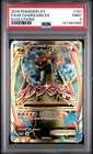 2016 POKEMON XY EVOLUTIONS #101 FULL ART/M CHARIZARD EX PSA 9
