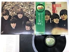 The Beatles Beatles For Sale Japan LP OBI [12783ER]