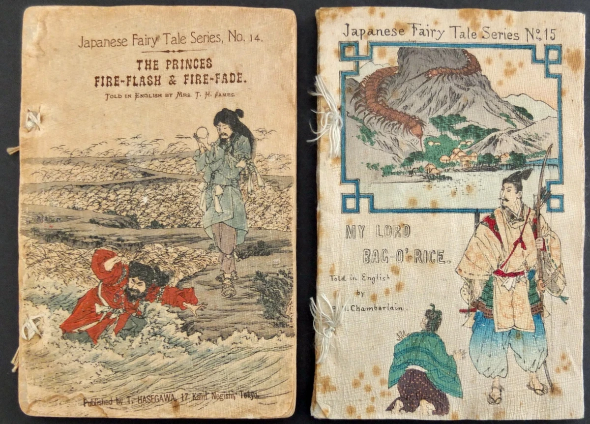 Original 1850-1899 Antiquarian & Collectible Books in Japanese for
