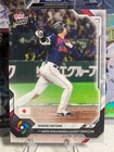 2026 topps now shohei ohtani 1" carrer world baseball classic grand slam wb-4