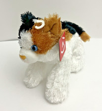 Aurora Calico Cat Plush Cuddly Friends Esmeralda 8" Stuffed Animal Toy NWT 2025