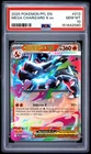 2025 POKEMON PFL EN-PHANTASMAL FLAMES #013 MEGA CHARIZARD X EX PSA 10