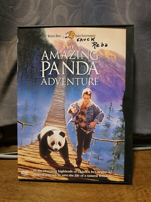 The Amazing Panda Adventure (DVD, 1995) 85391630029| eBay